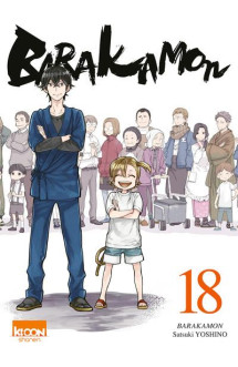 Barakamon t18