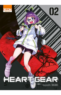 Heart gear t02