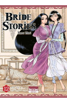 Bride stories t12