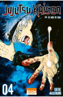 Jujutsu kaisen t04