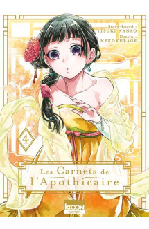 Les carnets de l'apothicaire t04