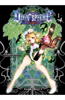 Odin sphere t01