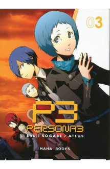 Persona 3 t03