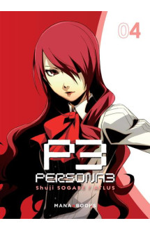 Persona 3 t04