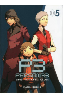 Persona 3 t05