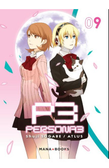 Persona 3 t09