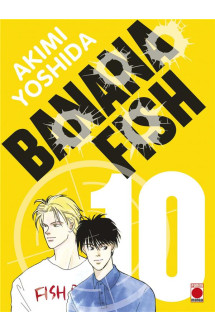 Banana fish perfect edition t10