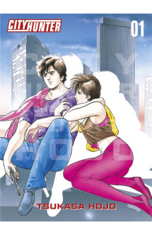 City hunter - perfect edition t01