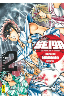 Saint seiya - deluxe (les chevaliers du zodiaque) - tome 2