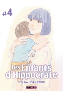 Les enfants d'hippocrate t04