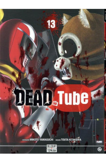 Dead tube t13