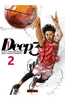 Deep 3 t02