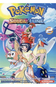 Pokémon soleil et lune - tome 2