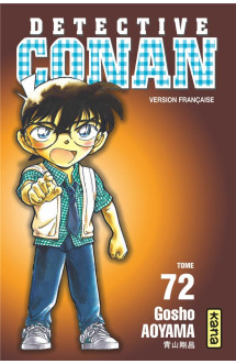 Détective conan - tome 72