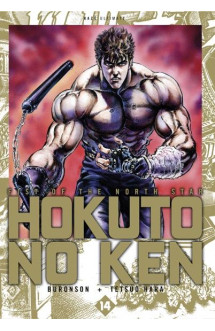 Hokuto no ken  t.14