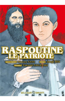 Raspoutine le patriote t01