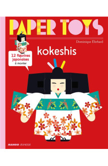 Paper toys : kokeshis  -  12 figurines japonaises a monter