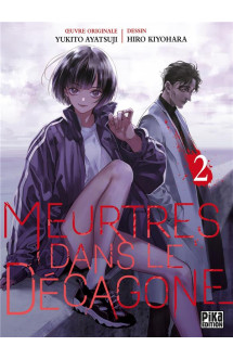 Meurtres dans le décagone t02