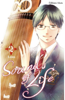 Sounds of life - tome 2 (vf)