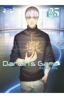 Darwin's game t25