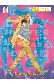 City hunter - perfect edition t04