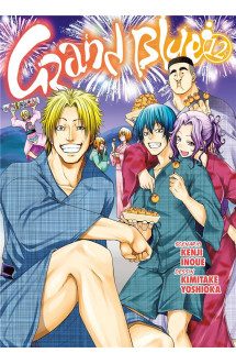 Grand blue