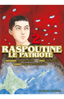 Raspoutine le patriote t02