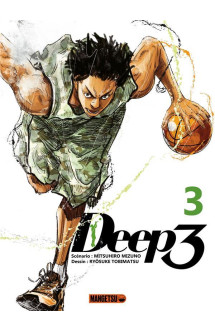 Deep 3 t03