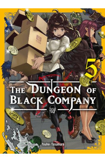 The dungeon of black company t.5