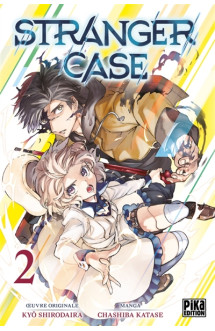 Stranger case t02