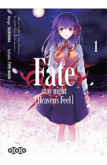 Fate/stay night |heaven's feel] t.1