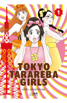 Tokyo tarareba girls t.1