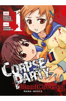 Corpse party: blood covered t01