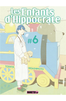 Les enfants d'hippocrate t06