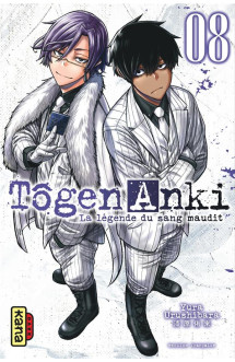 Tôgen anki - la légende du sang maudit  - tome 8