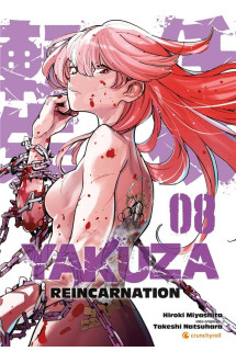 Yakuza reincarnation t08