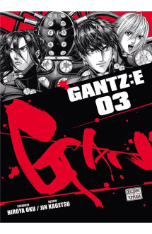 Gantz :e t03