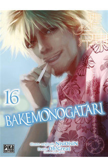 Bakemonogatari t16