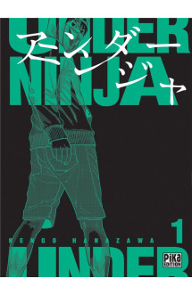 Under ninja t01