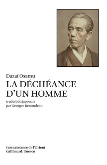 La decheance d'un homme