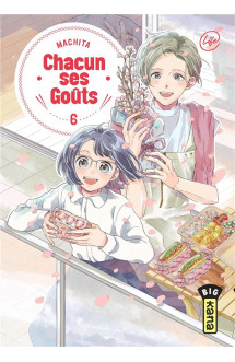 Chacun ses goûts  - tome 6