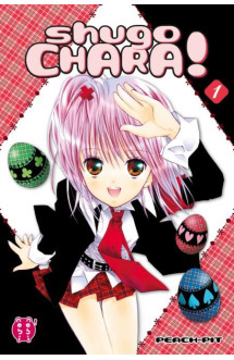 Shugo chara ! t01