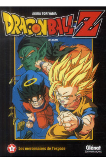 Dragon ball z - t09 - dragon ball z - film 09 - les mercenaires de l'espace