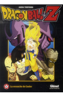 Dragon ball z - t05 - dragon ball z - film 05 - la revanche de cooler