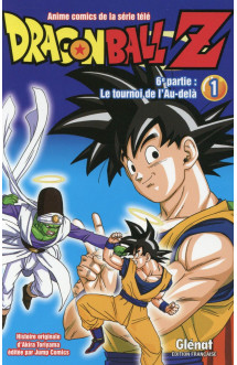 Dragon ball z - t26 - dragon ball z - 6e partie - tome 01 - le tournoi de l'au-dela