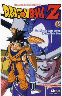 Dragon ball z - cycle 2  -  le super saiyen / le comando ginyu t.6