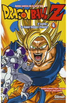 Dragon ball z - cycle 3  -  le super saiyen / freezer t.4