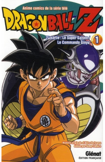 Dragon ball z - cycle 2  -  le super saiyen / le comando ginyu t.1