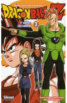 Dragon ball z - cycle 4  -  les cyborgs t.3