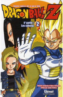 Dragon ball z - cycle 4  -  les cyborgs t.2